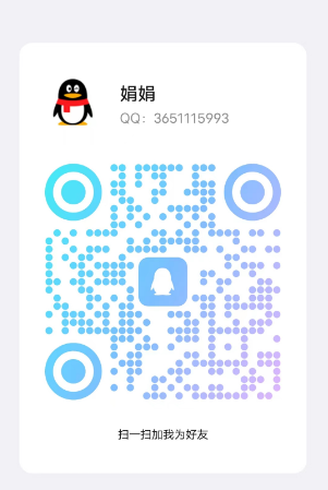 QQ截图20240418225526.png