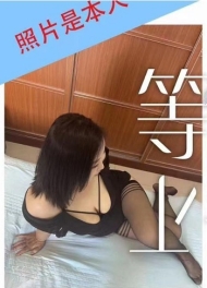 肉欲熟女莞式全套